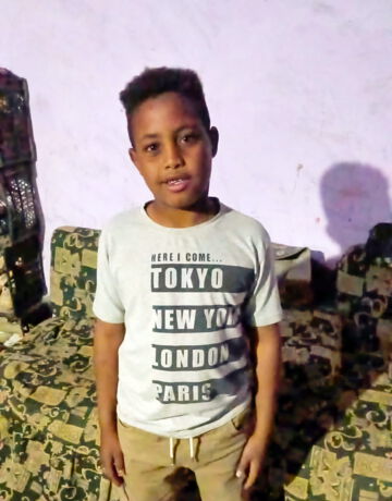 Hudhaifa, 11 Jahre